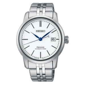 SEIKO SPB403J1 Erkek Kol Saati - Seiko