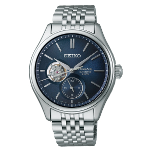 SEIKO SPB527J1 Erkek Kol Saati - 1