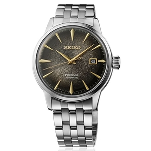 SEIKO SRPK93J1 Erkek Kol Saati - Seiko