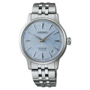 SEIKO SRPL61J1 Erkek Kol Saati - 1