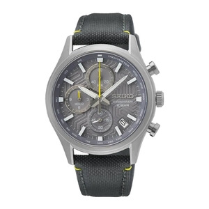 SEIKO SSB423P1 Erkek Kol Saati - Seiko