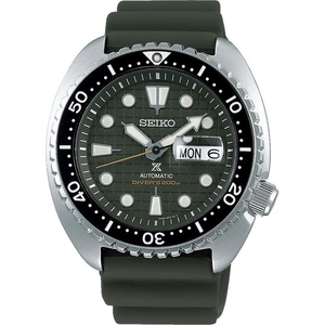 SEIKO SRPE05K1 Erkek Kol Saati - Seiko